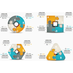 矢量立体几何图表