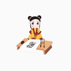毛笔字国学经典