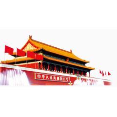 天安门广场
