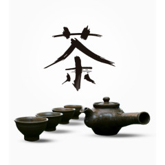 意境 茶叶 商城 网页 设计