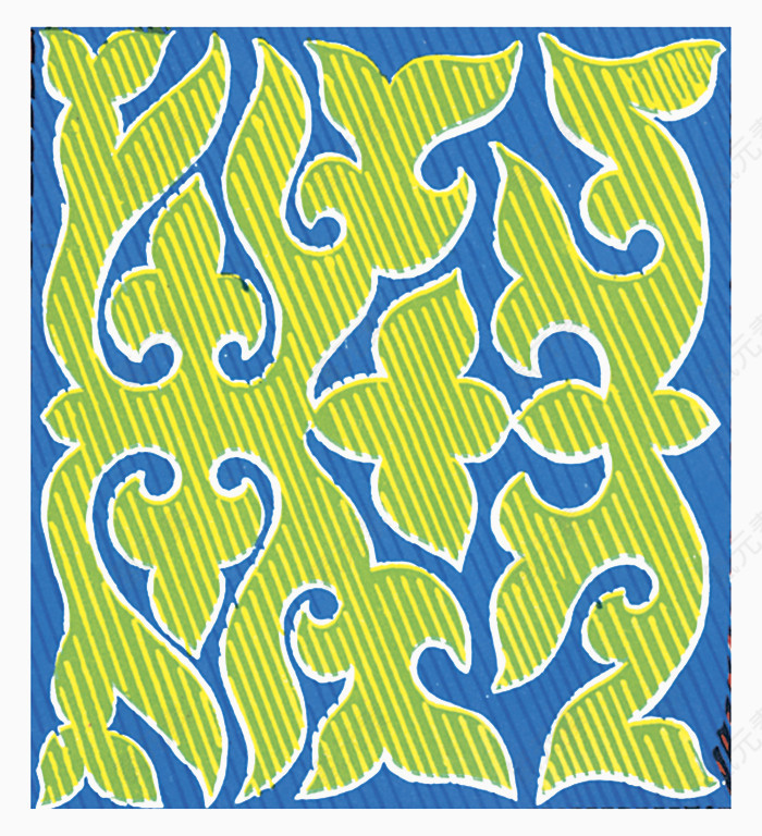 花纹