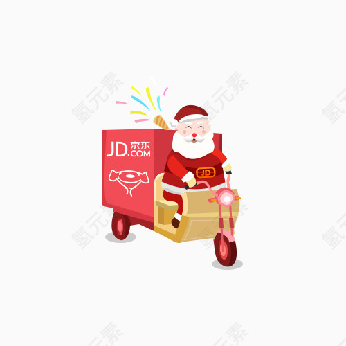 圣诞老人快递