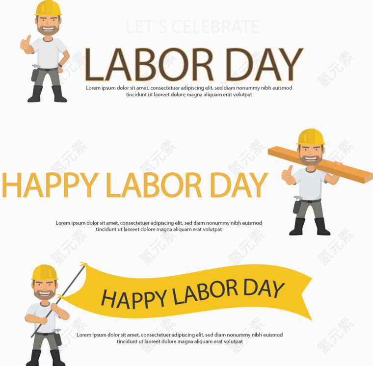 矢量手绘劳动节