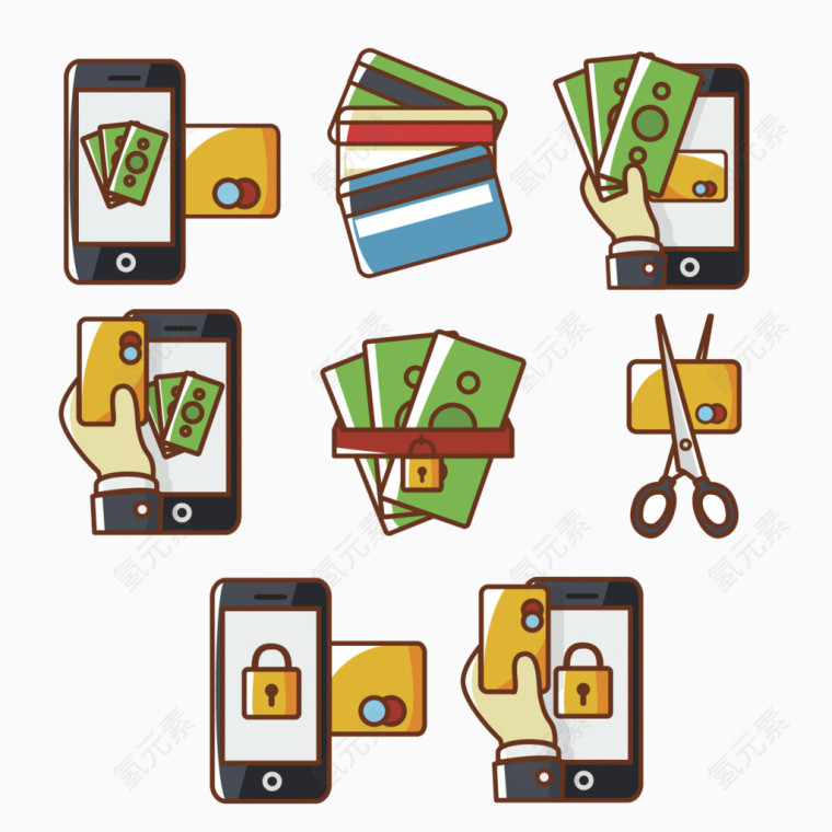 快捷支付矢量图