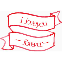 精美手绘红色告白标签