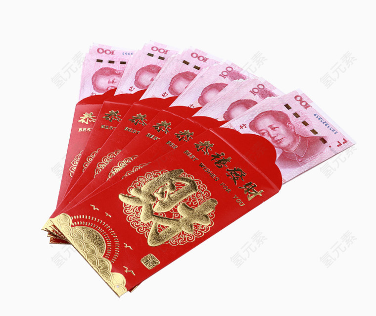 新年红包
