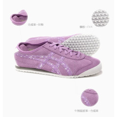 亚瑟士ASICS运动鞋