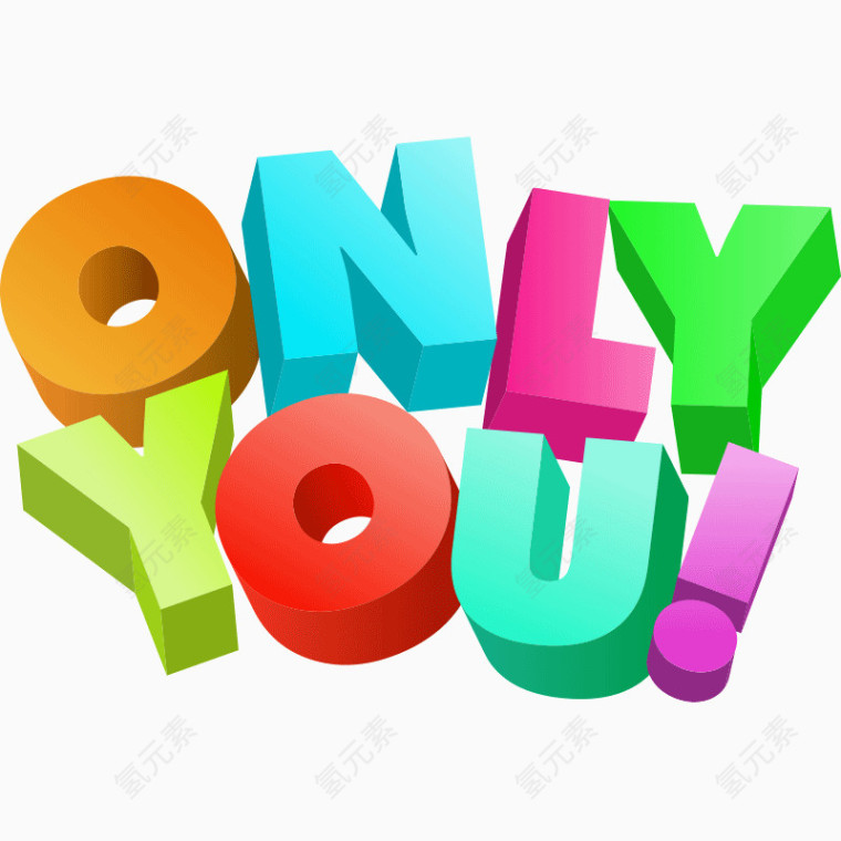 英文立体艺术字