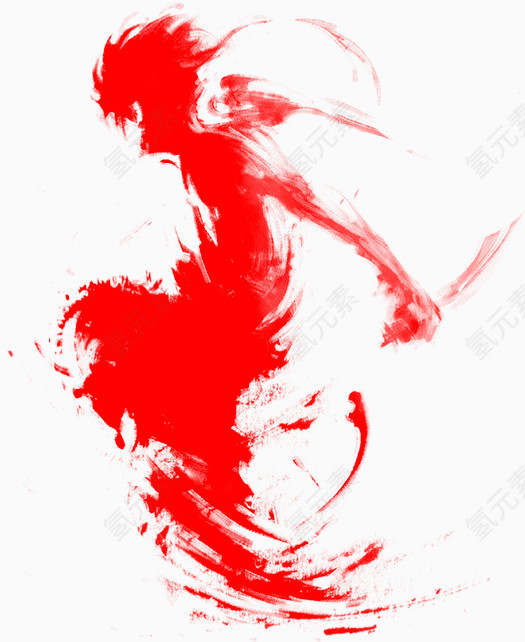 水墨