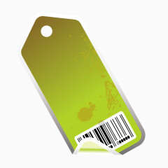 矢量绿色挂牌商标牌