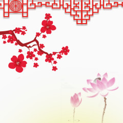 中国风元素下载