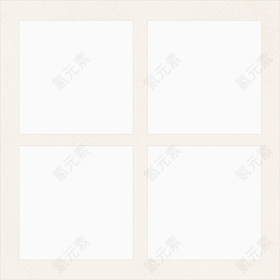 四格方格