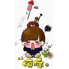 非常生气烦躁的卡通女孩