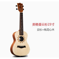 云杉木桃花木实木吉他