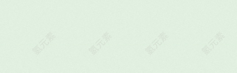 绿色背景底色