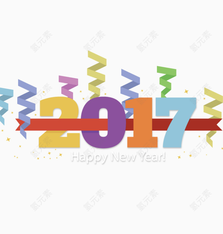 矢量2017年