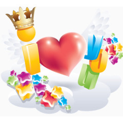 心形 示爱 结婚 小星星