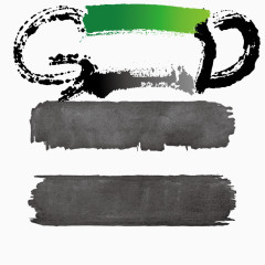 矢量黑色字母书法笔刷