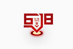 618艺术字