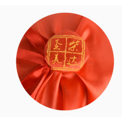 酒包装设计