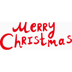 欢度圣诞节英文设计