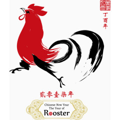 2017年素材元素