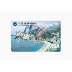 建行VISA奥运信用卡