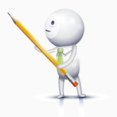 小白人拿铅笔图