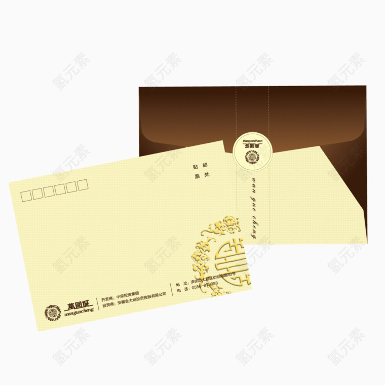 矢量古典风格商务信封