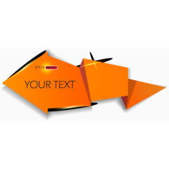 橙色不规则箭头图案