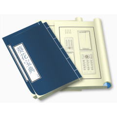 深蓝色葵花宝典集