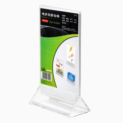 双面台卡透明座位牌