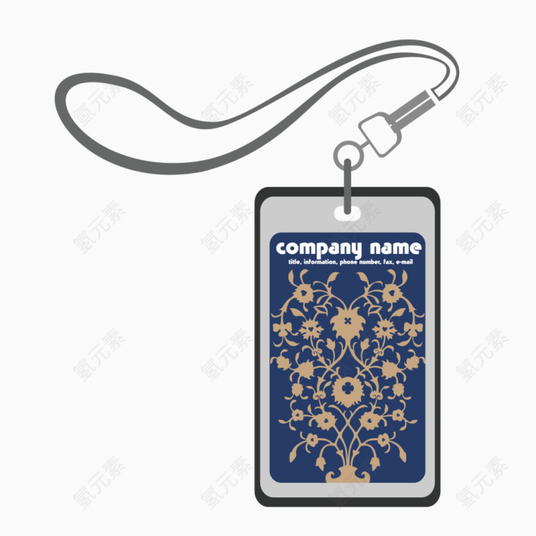 矢量蓝色印花工作证学生会