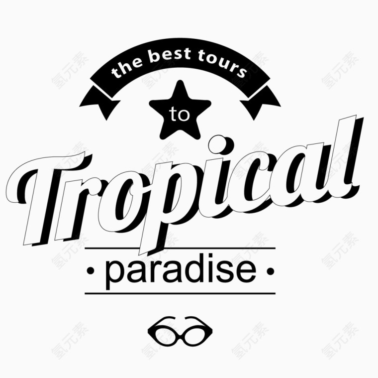 夏日summer装饰图