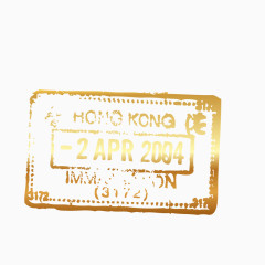 零四版纪念邮戳