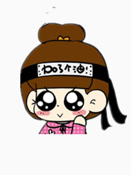 奋斗小女孩