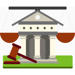 人民法院