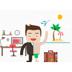 矢量办公室与旅行