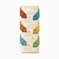 矢量ppt创意装饰图案