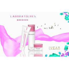 克罗蒂娅美白补水保湿套装