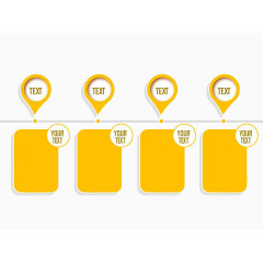 并列关系ppt图表