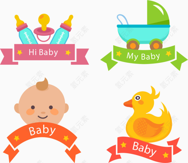 婴儿聚会派对邀请函封面