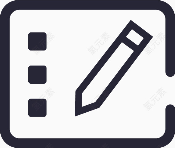 方案
