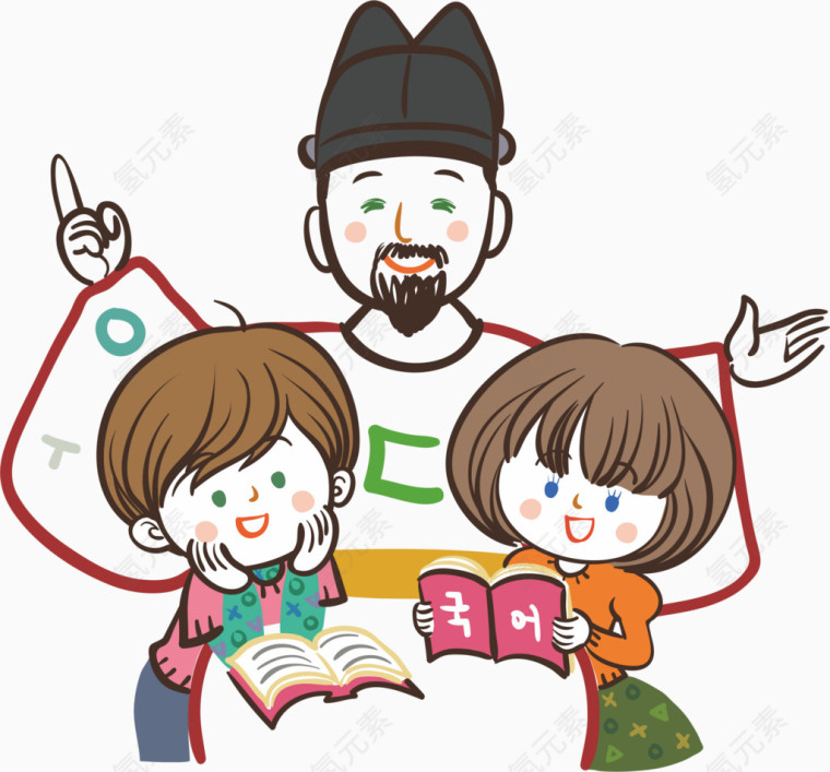 韩国教师 韩国老人