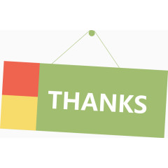 扁平化彩色结束语