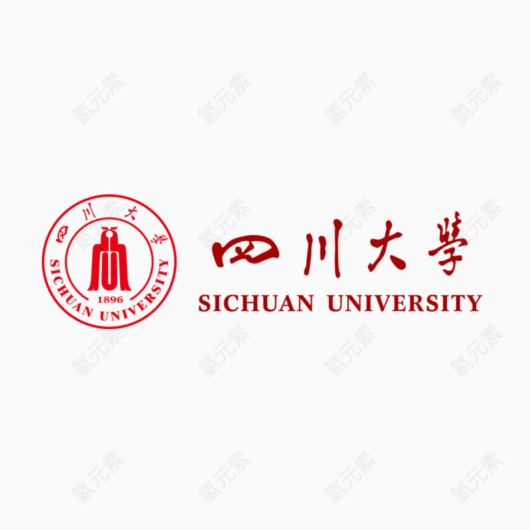 四川大学矢量标志