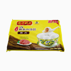 鲜肉鲜美肉汤圆