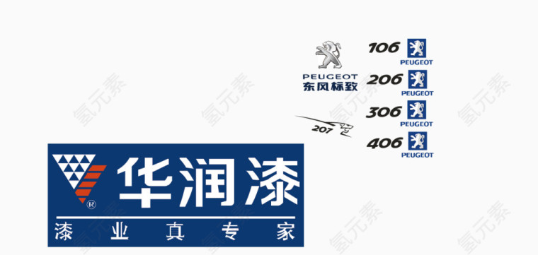 华润漆