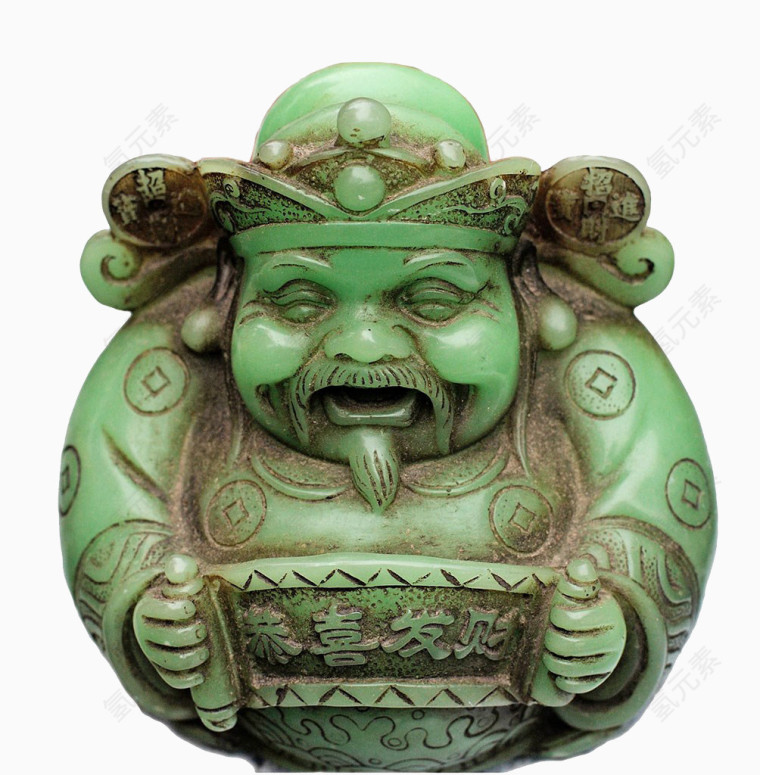 绿玉财神爷