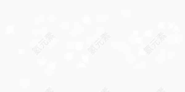 双十二活动装饰活动漂浮物